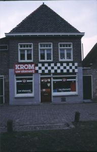 088012.jpg